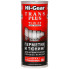 Герметик и тюнинг для АКПП с ER Hi-Gear HG7015 444 мл.