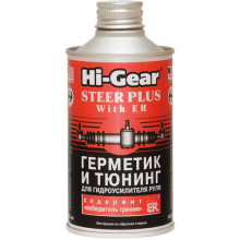 Герметик и тюнинг для гидроусилителя c ER Hi-Gear HG7026 295 мл.