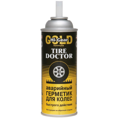 Герметик для ремонта проколотых шин (аерозоль) Hi-Gear HG 5335 340 г.