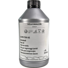 Трансмиссионное масло DSG/МКПП VAG Gear Oil G055532A2 1 литр.