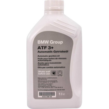 Трансмиссионное масло BMW для АКПП ATF 3+ 83222289720 1 литр.