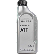 Трансмиссионное масло CVT VAG ATF G052516A2 1 литр.