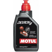 Трансмиссионное масло для АКПП Motul ATF DEXRON III 1 литр.