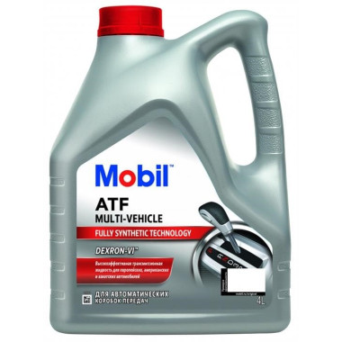 Трансмиссионное масло для АКПП Mobil ATF Multi-Vehicle 4 литра.