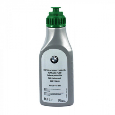 Трансмиссионное масло редукторов заднего моста 83120445832 BMW Differential Carbon Module 75W-85 0,5 литра.
