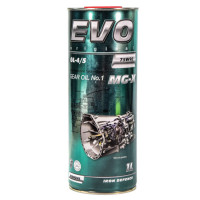 Трансмиссионное универсальное масло EVO MG-X 75W-90 GL-4/5 Manual 1 литр.