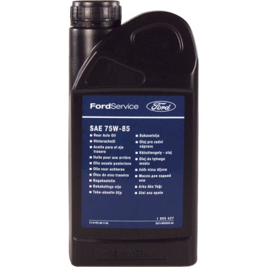 Масло гипоидное заднего моста Ford 75W-85 (WSS-M2C942-A) 1 литр.