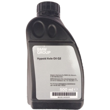 Масло редукторов переднего моста 83222413511 BMW Hypoid Axle Oil G2 75W-85 0,5 литра.