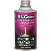 Очиститель системы питания и клапанов на 60 л. Hi-Gear HG3236 325 мл.