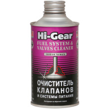 Очиститель системы питания и клапанов на 60 л. Hi-Gear HG3236 325 мл.