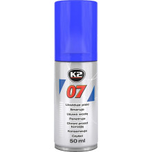 Силиконовая смазка (очиститель) K2 07 50 мл.