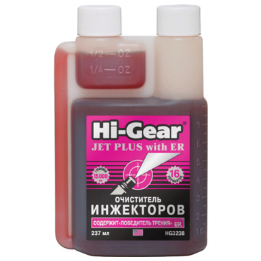 Очиститель инжекторов с ER Hi-Gear HG3238 237 мл.