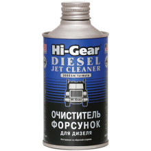 Очиститель форсунок для дизеля Hi-Gear HG 3416 325 мл.