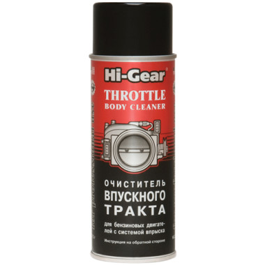 Очиститель впускного тракта для бензиновых ДВС с впрыском топлива Hi-Gear HG3247 312 г.