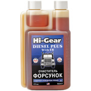 Очиститель форсунок для дизеля Hi-Gear HG 3417 474 мл.