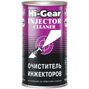 Очиститель инжекторов ударного действия Hi-Gear HG3215 295 мл.