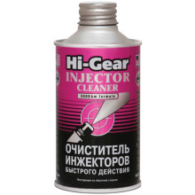 Очиститель инжекторов быстрого действия на 60 л Hi-Gear HG3216 325 мл.