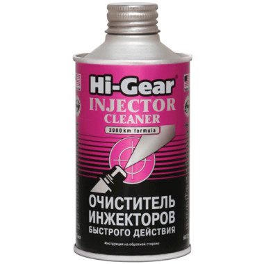 Очиститель инжекторов быстрого действия на 60 л Hi-Gear HG3216 325 мл.