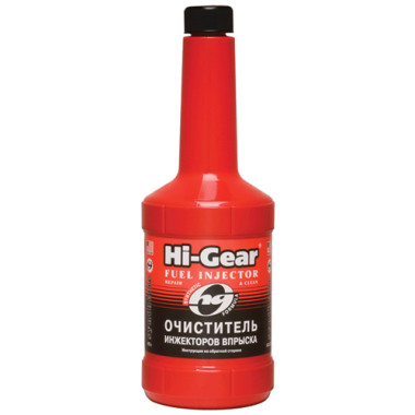 Синтетический очиститель инжекторов на 80 л. Hi-Gear HG3222 473 мл.