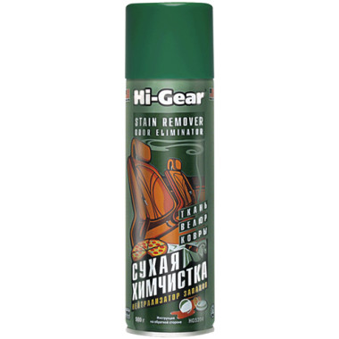 Сухая химчистка салона Hi-Gear HG 5204 510 г.