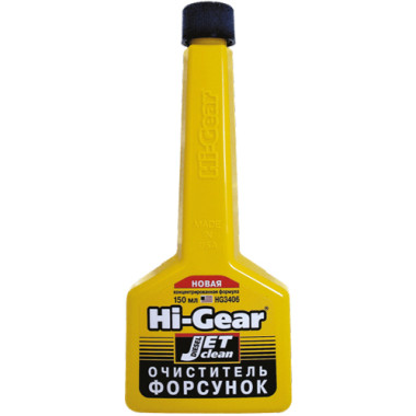 Очиститель форсунок для дизеля Hi-Gear HG 3406 150 мл.
