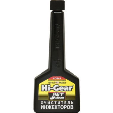 Очиститель инжектора концентрат Hi-Gear HG3225 150 мл.