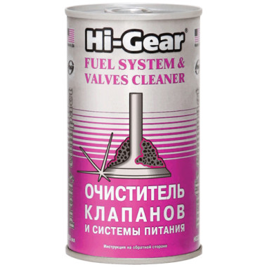 Очиститель системы питания и клапанов Hi-Gear HG3235 295 мл.