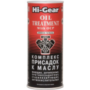 Комплекс суперприсадок к маслу Hi-Gear HG2243 444 мл.