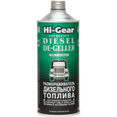 Размораживатель дизельного топлива Hi-Gear HG 4114 946 мл.