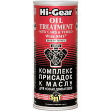 Комплекс суперприсадок к маслу для новых авто с SMT2 Hi-Gear HG2249 444 мл.