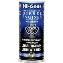 Комплекс суперприсадок к маслу для дизельных ДВС с SMT2 Hi-Gear HG2253 444 мл.