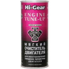 Мягкий очиститель ДВС Hi-Gear HG2207 444 мл.