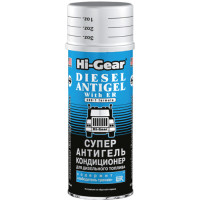 Суператигель для дизельного топлива-кондиционер с ER (1:500) Hi-Gear HG 3423 444 мл.