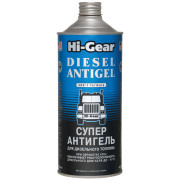 Суператигель для дизельного топлива (1:500) Hi-Gear HG 3427 946 мл.