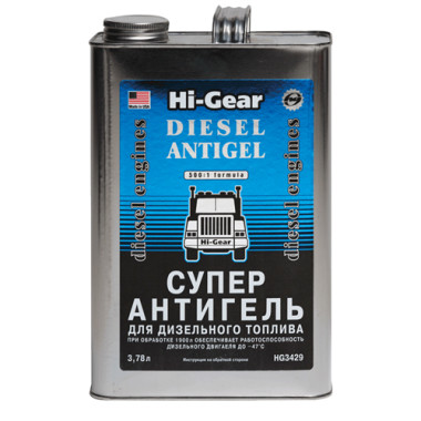 Суператигель для дизельного топлива (1:500) Hi-Gear HG 3429 3,78 литра.