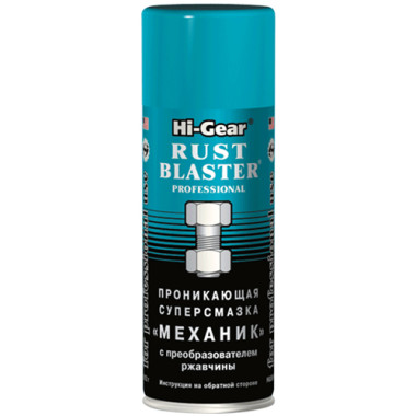 Суперсмазка "Механик" c преобразователем ржавчины Hi-Gear HG 5510 312 г.