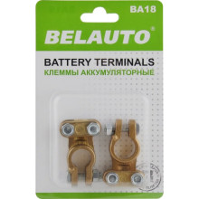 Клеммы аккумуляторные латунь БЕЛАВТО BA18
